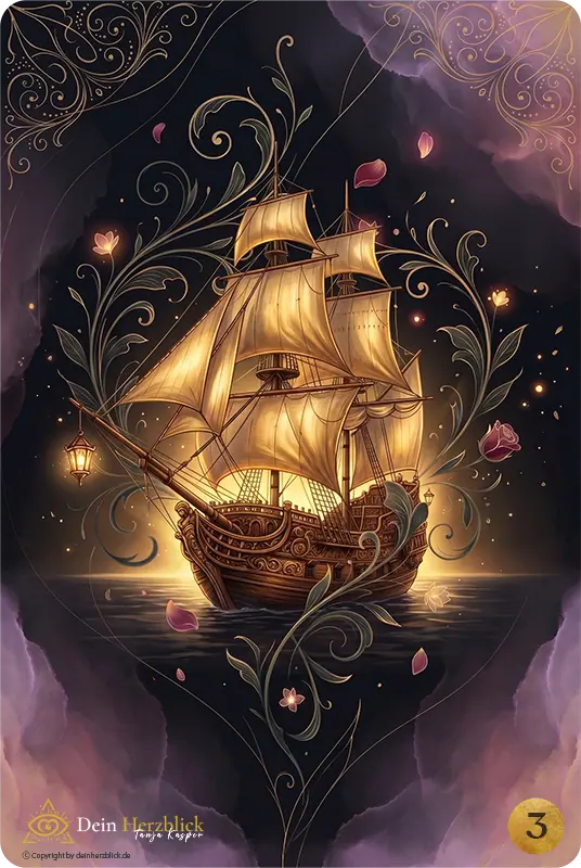 Das Schiff